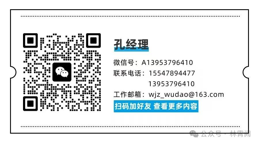 联系.jpg